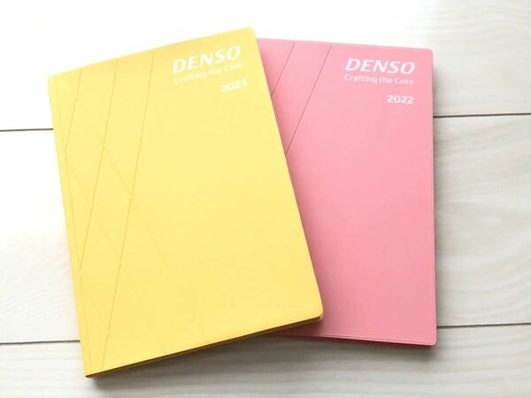 【非売新品】デンソー手帳 2023年1月～2024年4月 システム手帳 大人気 DENSOダイアリー　2022年度おまけ　2冊目に　ノートがわりに。