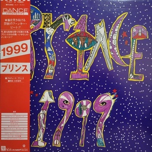 2LP プリンス「1999」P-5617~8　Prince 1999