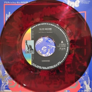 赤・新同盤　ホークウィンド「シルバー・マシーン」LLR-10133　Red Vinyl / Hawkwind / Silver Machine 
