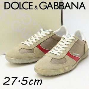 新品◆DOLCE&GABBANA ドルチェ＆ガッバーナ CS1173 USED加工 スニーカー シューズ サンドベージュ 8.5