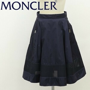 国内正規品◆MONCLER モンクレール GONNA ナイロン メッシュ 切替 タック フレア スカート 紺 ネイビー 38