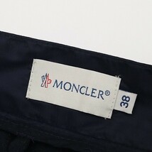 国内正規品◆MONCLER モンクレール GONNA ナイロン メッシュ 切替 タック フレア スカート 紺 ネイビー 38_画像5