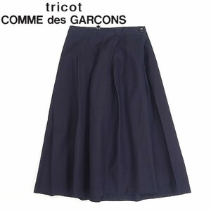 ◆tricot COMME des GARCONS トリコ コムデギャルソン AD2016 コットン タック ミモレ丈 スカート 紺 ネイビー S