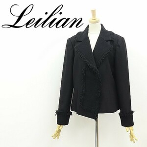 美品◆Leilian レリアン ストレッチ アンゴラ混 ウール フリンジパイピング ジャケット 黒 ブラック 11