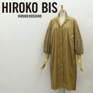 ◆HIROKO BIS ヒロコビス アイレットレース 切替 ボリュームスリーブ コットン ロング シャツ ワンピース 9