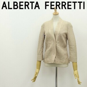 ◆ALBERTA FERRETTI アルベルタ フェレッティ 羊革 シープスキン レザー ノーカラー ジャケット ライトベージュ 38