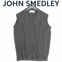 ◆JOHN SMEDLEY ジョンスメドレー ウール ニット Vネック ジレ ベスト チャコールグレー M_画像1