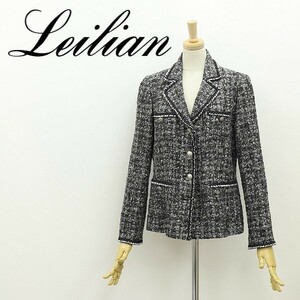 ◆Leilian レリアン ツイード メタルボタン ジャケット 9