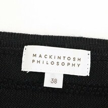 美品◆MACKINTOSH PHILOSOPHY マッキントッシュ フィロソフィー ニット カーディガン 黒 ブラック 38_画像6