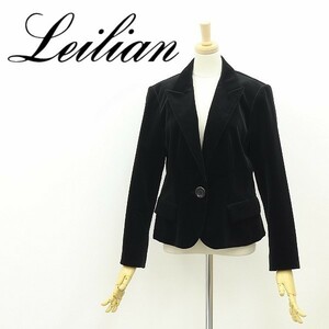 ◆Leilian レリアン ストレッチ ベロア 1釦 ジャケット 黒 ブラック 9