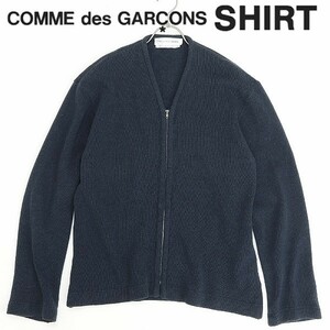 フランス製◆COMME des GARCONS SHIRT コムデギャルソン ウール ニット ジップ カーディガン 紺 ネイビー S