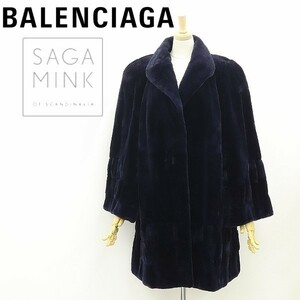 *BALENCIAGA×SAGA MINK ROYAL Balenciaga подкладка общий рисунок стриженая норка мех меховое пальто темный темно-синий F