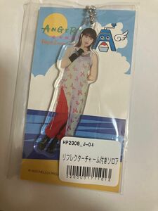 アンジュルム　佐々木莉佳子　FCイベント　アクリルキーホルダー　アクキー　fsk アクスタ