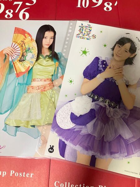 モーニング娘。 生田衣梨奈 ピンポス 2枚セット レア リボーン コレクションピンナップポスター