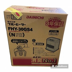 【美品】ダイニチ ブルーヒーター 2002年製 中古 石油 ヒーター DAINICHI　FHY-30GS4