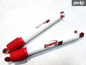 RANCHO ランチョ RS9000X RS99297 リア ショックアブソーバー サスペンション 2本 9段減衰力 最大長 約535mm