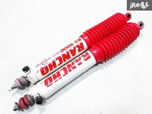 RANCHO Rancho RS9000X 9117 shock absorber suspension 5 step attenuation 2 ps total length approximately 520mm