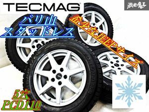 バリ山スタッドレス！●TECMAG テクマグ 16インチ 7J +34 PCD100 5H 5穴 YOKOHAMA JEEP チェロキー レネゲード ジュリエッタ スパイダー