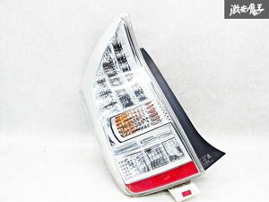 即納！点灯OK！ トヨタ 純正 ZVW30 30 プリウス 前期 LED テール テールライト テールランプ 左 左側 助手席 STANLEY 47-37