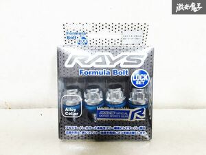 未使用！ 即納 RAYS レイズ Formula LOCK Bolt フォーミュラ ボルト ロックボルト M12×1.5 28mm 60° テーパー 4本入り