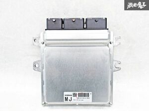 実動外し！美品！保証付 日産純正 R35 GT-R GTR 前期 VR38DETT ノーマル エンジンコンピューター CPU ECU MEC125-003