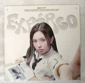 NMIXX 1st EP EXPERGO Digipack デジパック BAE ベイ ver 韓国 CD フォトブック Love Me Like / This Young, Dumb, Stupid