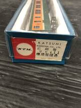 森　カツミ　KTM HOゲージ 　111系 サロ 111　近郊型電車　完成 元箱付　美品_画像3