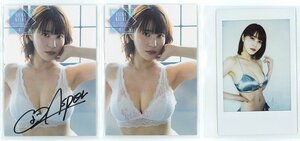 【お得セット】HIT'S/岸明日香5 -Vol.5- 直筆サイン/生キス入り特典カードC + 水着オフショットチェキ 各1枚（水色） 231221-116