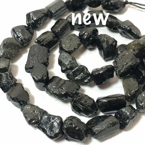 hh607/new! natural stone * black tourmaline raw ore 1 ream 