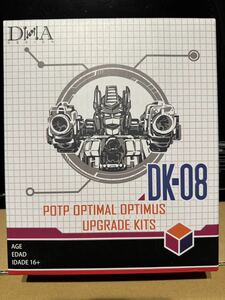 DNA DESIGN POTP OPTIMAL OPTIMUS UPGRADE KITS DK08