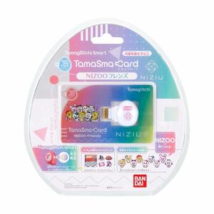 新品 未開封 たまごっち スマート NiziU グッズ Tamagotchi Smart たまスマカード NIZOOフレンズ 