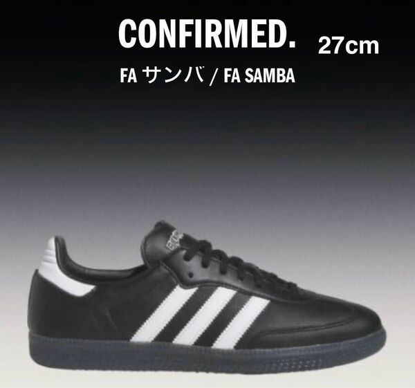 adidas サンバ / FA サンバ / FA SAMBA Samba 27cm