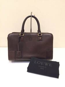 【中古品】LOEWE ロエベ アマソナ36 ボストンバッグ ブラウン カタツムリチャーム付き ハンドバッグ 金具ゴールド 保存袋付き