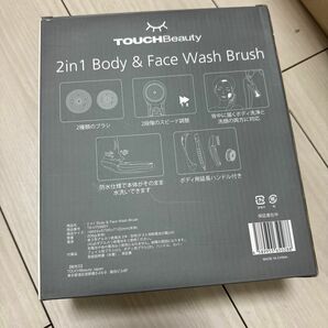 TOUCHBeauty 2in1 Body ＆ Face Wash Brush TB-07599SY新品未開封