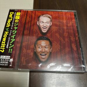 [541] CD Def Tech Howzit!? (CD+DVD) デフテック ケース交換 2VOX-001