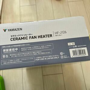 YAMAZEN セラミックファンヒーター (グレー) (暖房器具) YAMAZEN HF-J126-GY