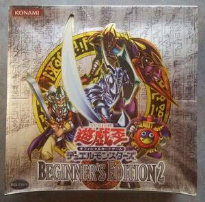  Yugioh BEGINNER*S EDITION 2 / beginner z edition 2 unopened Yugioh official card game Duel Monstar z