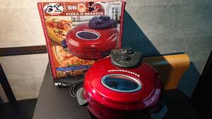 フカイ工業 FPM-220 回転石窯 ピザロースター ピザ焼き 調理機器 ジャンク扱い