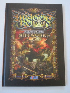 DRAGON’S CROWN ARTWORKS PS3/PSVita『ドラゴンズクラウン』先着購入特典　アトラス
