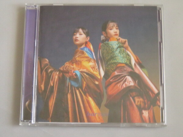 アラビアン・ユートピアン(初回限定盤)(CD+Blu-ray) harmoe ハルモエ