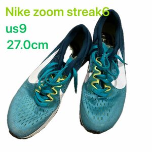 ナイキ　ズーム　ストリーク6 Nike zoom streak6