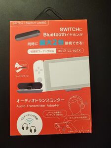 Switch対応　オーディオトランスミッター　未使用