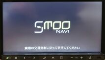 ●中古●clarion/クラリオン スムーナビ NX710 地図データ2010年 ワイド7型 カーナビ_画像6