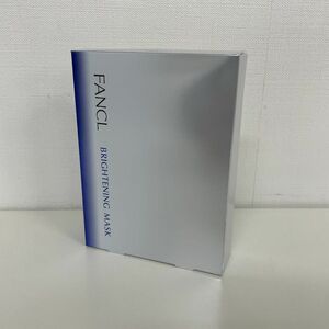 【箱傷み/未使用】FANCL/ファンケル ブライトニング マスク 21ml×6枚 2023年2月製造 [シート状ブライトニング美容液マスク] マスクa