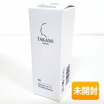 【現行パッケージ】TAKAMI/タカミ タカミスキンピール タカミSPエッセンス 30ml 〈角質美容液〉 03_画像1