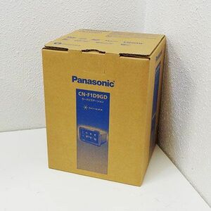 【未使用/包装袋開封】パナソニック/Panasonic ストラーダ Fシリーズ 9V型ワイド 内蔵メモリー CN-F1D9GD カーナビ