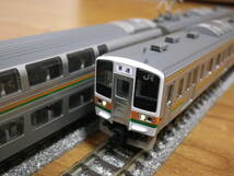 トミックス　211系0番台/2000番台東海道線　92739/92741/92740　TOMIX_画像1