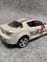 キャラでカー　向坂環マツダRX-8プラモデル完成品_画像2