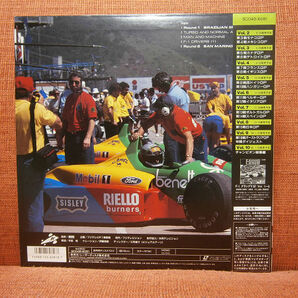 【LD】F-1 GRAND PRIX 1988 Vol.1の画像2