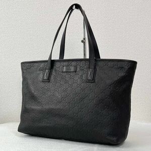 1円 ◎ GUCCI グッチ トートバッグ 211137・493075 オールレザー シマライン ダークブラウン GG柄 A4 肩掛け 牛革 ゴールド金具 メンズ